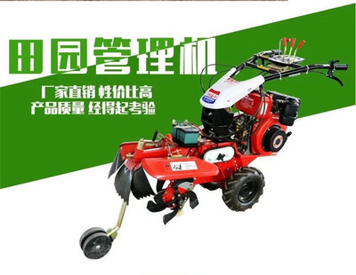 好操作田园管理机 汽油柴油机型及配件全解析