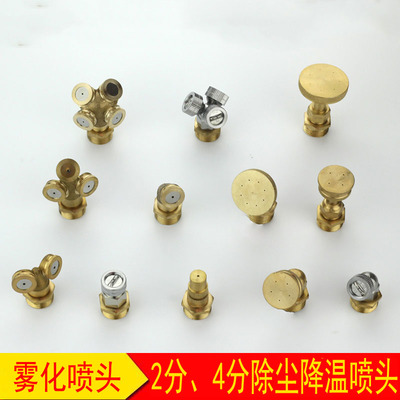 淘宝双直头农业机械配件 现代农耕的精准助手