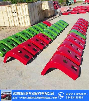 农业机械配件价格实惠 永泰车业配件助您高效作业